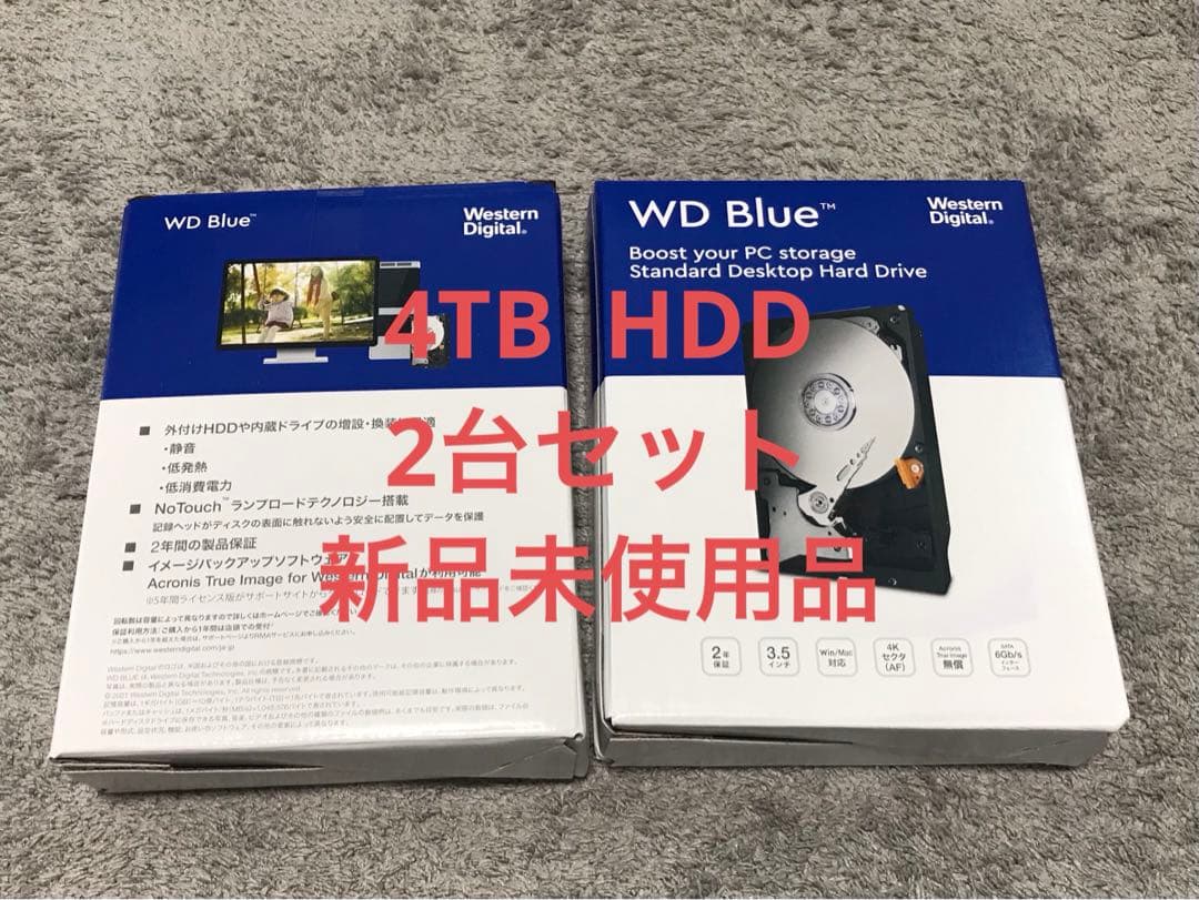 【新品未使用】WESTERN DIGITAL 4TB HDD 3.5インチx2台 Amazon | WD HDD 内蔵ハードディスク 3.5インチ 4TB WD Purple 監視
