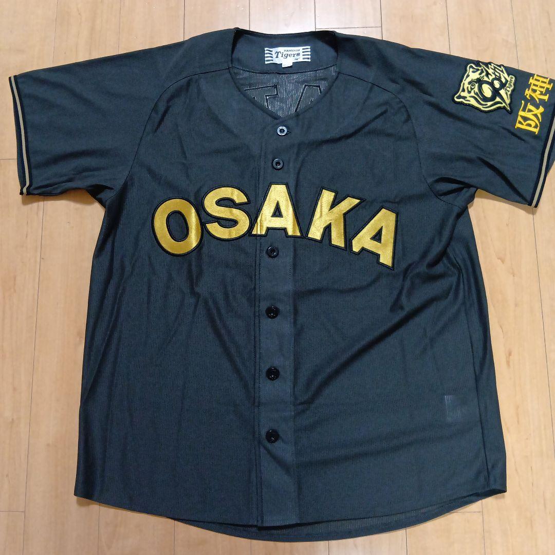 新品 阪神 佐藤輝明 B-luck Dynamite レプリカユニフォーム M - メルカリ