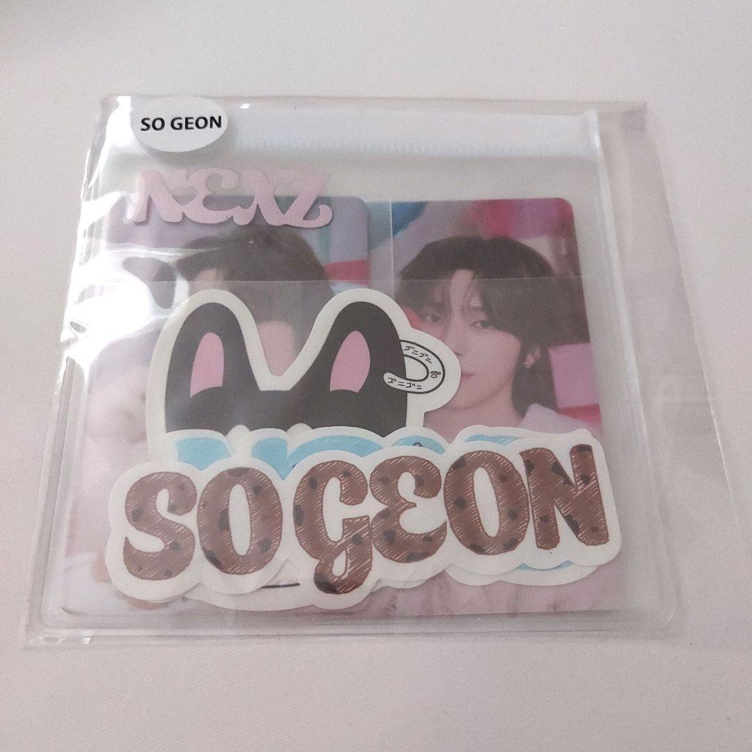 nexz ソゴン トレカ フォトカード&ステッカーセット - メルカリ