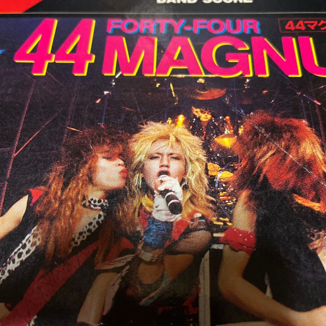 44マグナムバンドスコア - メルカリ