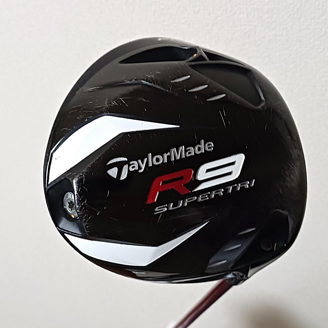 テーラーメイド　 R9 SUPERTRI　9.5°ドライバー　ヘッドカバー付 テーラーメイド R9 スーパートライ ドライバーの試打レビュー 口コミ