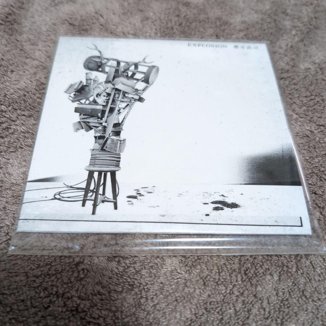 櫻井敦司　EXPLOSION　BUCK-TICK BUCK-TICKデビュー35周年記念、櫻井敦司のメッセージが込められた記念