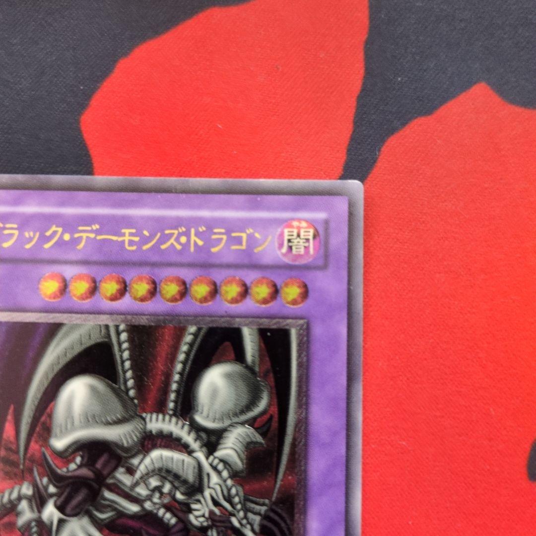 ブラック・デーモンズ・ドラゴン MA-52 レリーフ - メルカリ