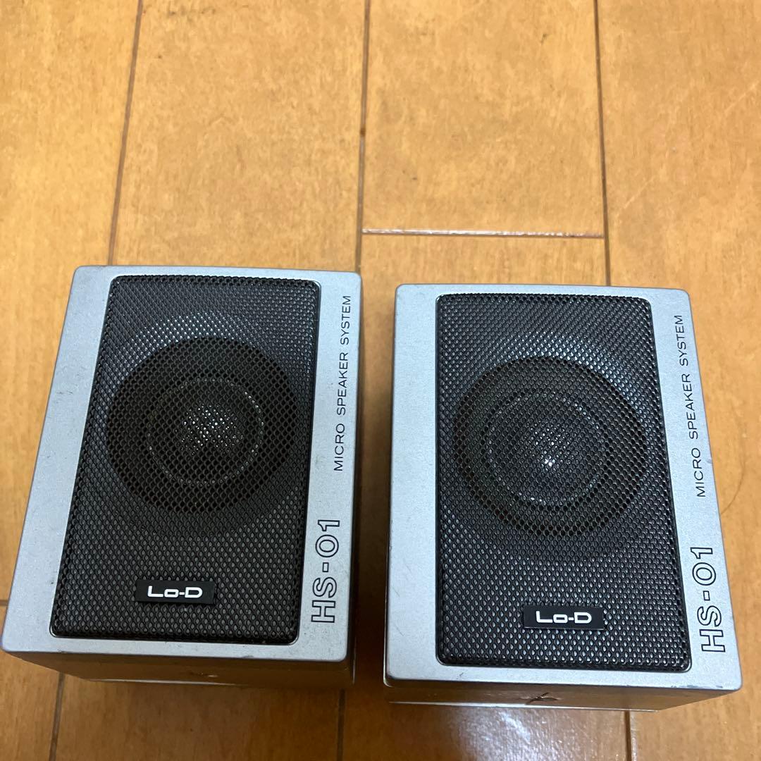 Lo-D HS-01 マイクロスピーカー ペア オーディオ 日立 昭和レトロ