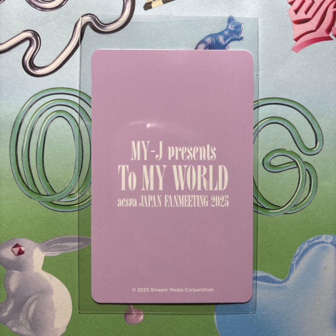 aespa エスパ カリナ トレカ ポーチ ペンミ グッズ - メルカリ