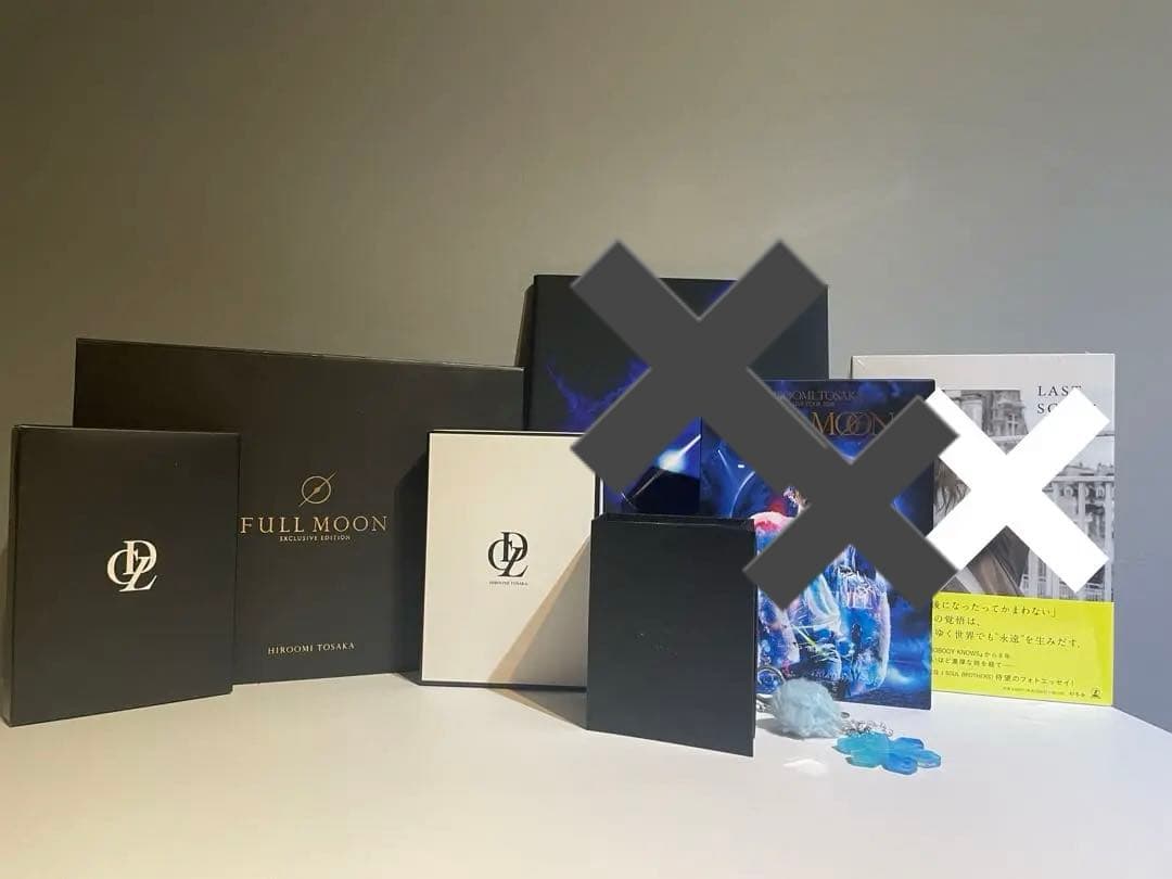 登坂広臣　グッズ　メンプロ　FULL MOON  雪の華　CDL 登坂広臣 グッズ メンプロ FULL MOON 雪の華 CDL 登坂広臣 グッズ