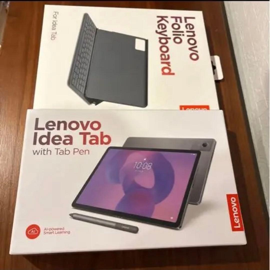 Lenovo Idea Tab + Folio Keyboardセット Lenovo Folio Keyboard for IdeaTab | ZG38C07087 | Lenovo US