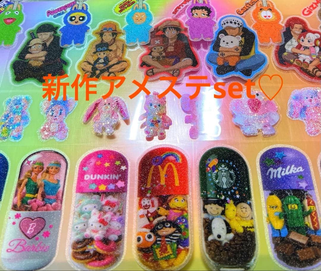 シフォン様 リクエスト 2点 まとめ商品 - メルカリ