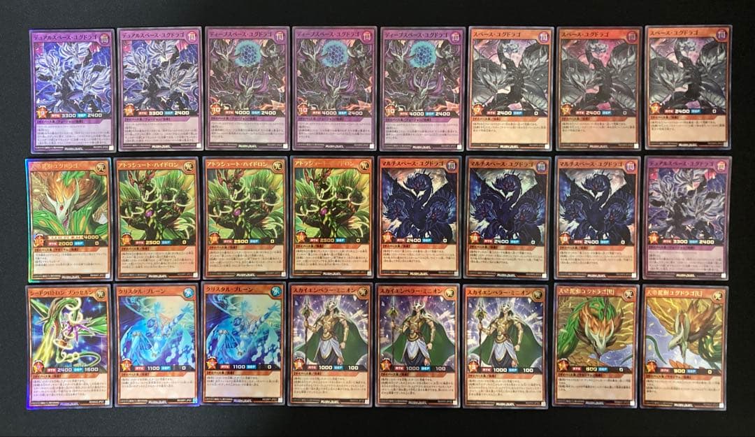 遊戯王ラッシュデュエル サイバース族 デッキパーツ - メルカリ