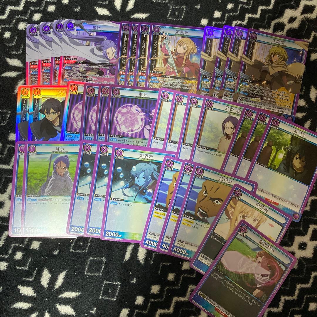 ユニオンアリーナ SAO 紫 プログレッシブ デッキパーツ キリト アスナ