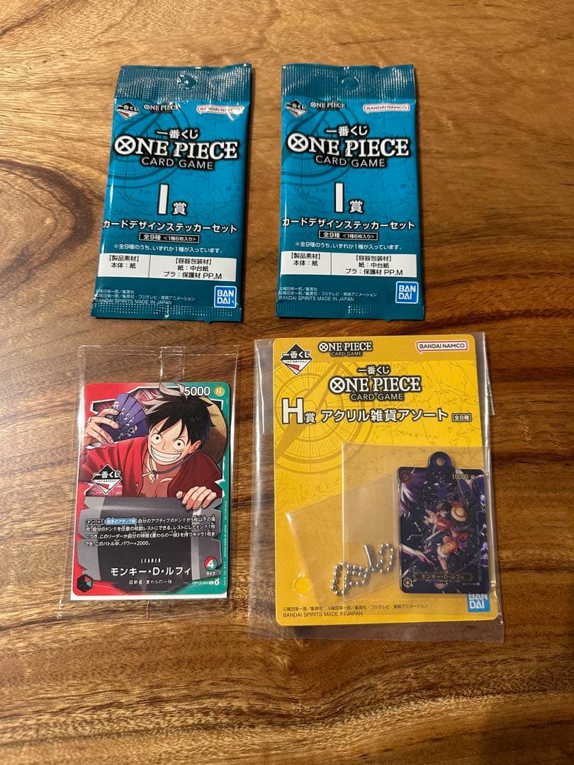 一番くじ ONE PIECE CARD GAME プロモカード +他3点 - メルカリ