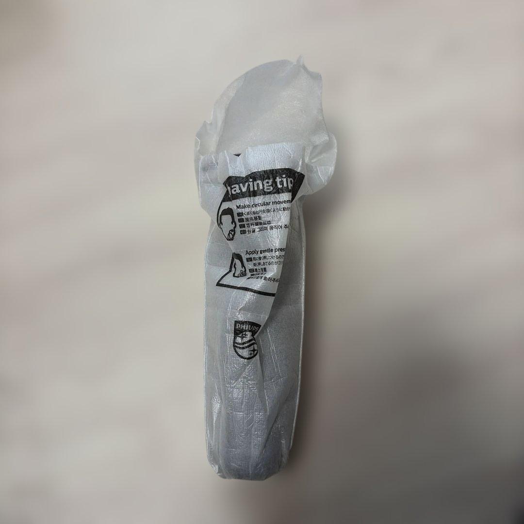 ほぼ未使用PHILIPS電動シェーバー S7882/51 未使用おまけ多数 - メルカリ