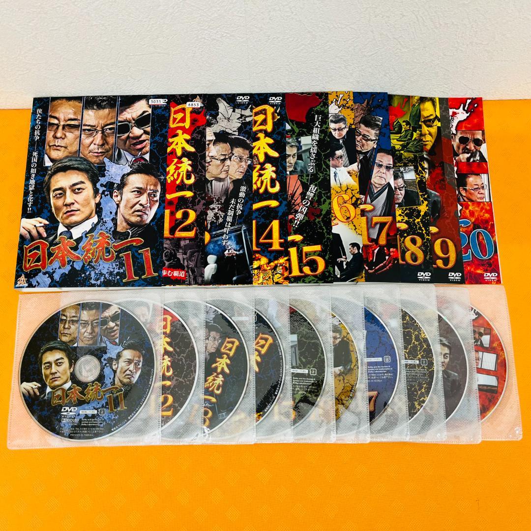 『日本統一 シリーズ』計106巻セット レンタル使用済DVD