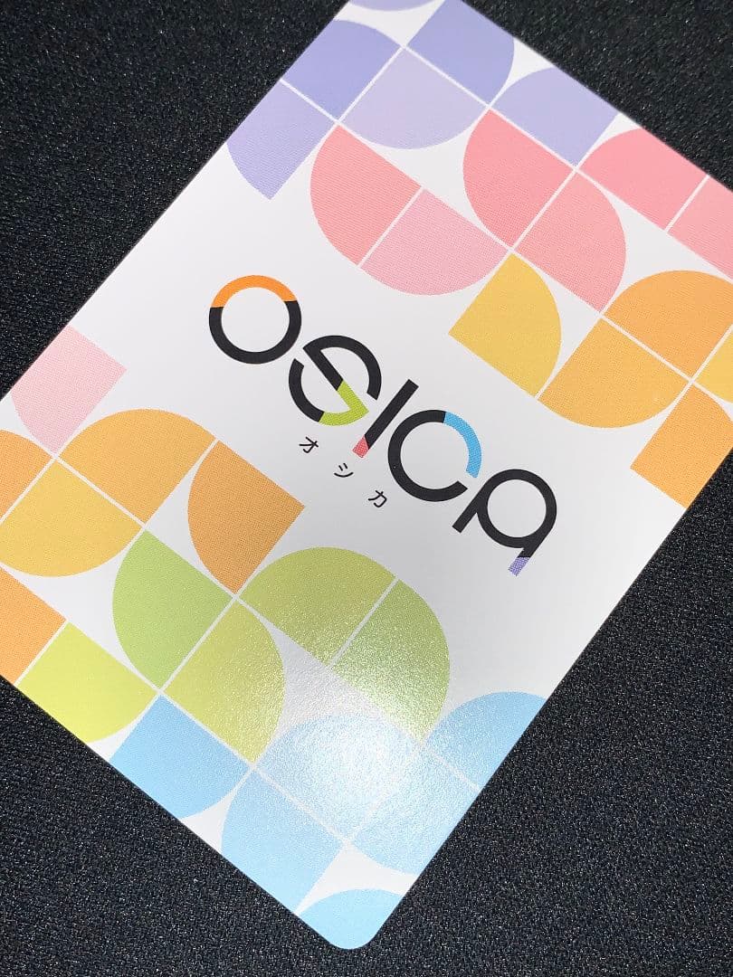 12/31に削除 最終値下げ osica 宇崎花 サイン ssr