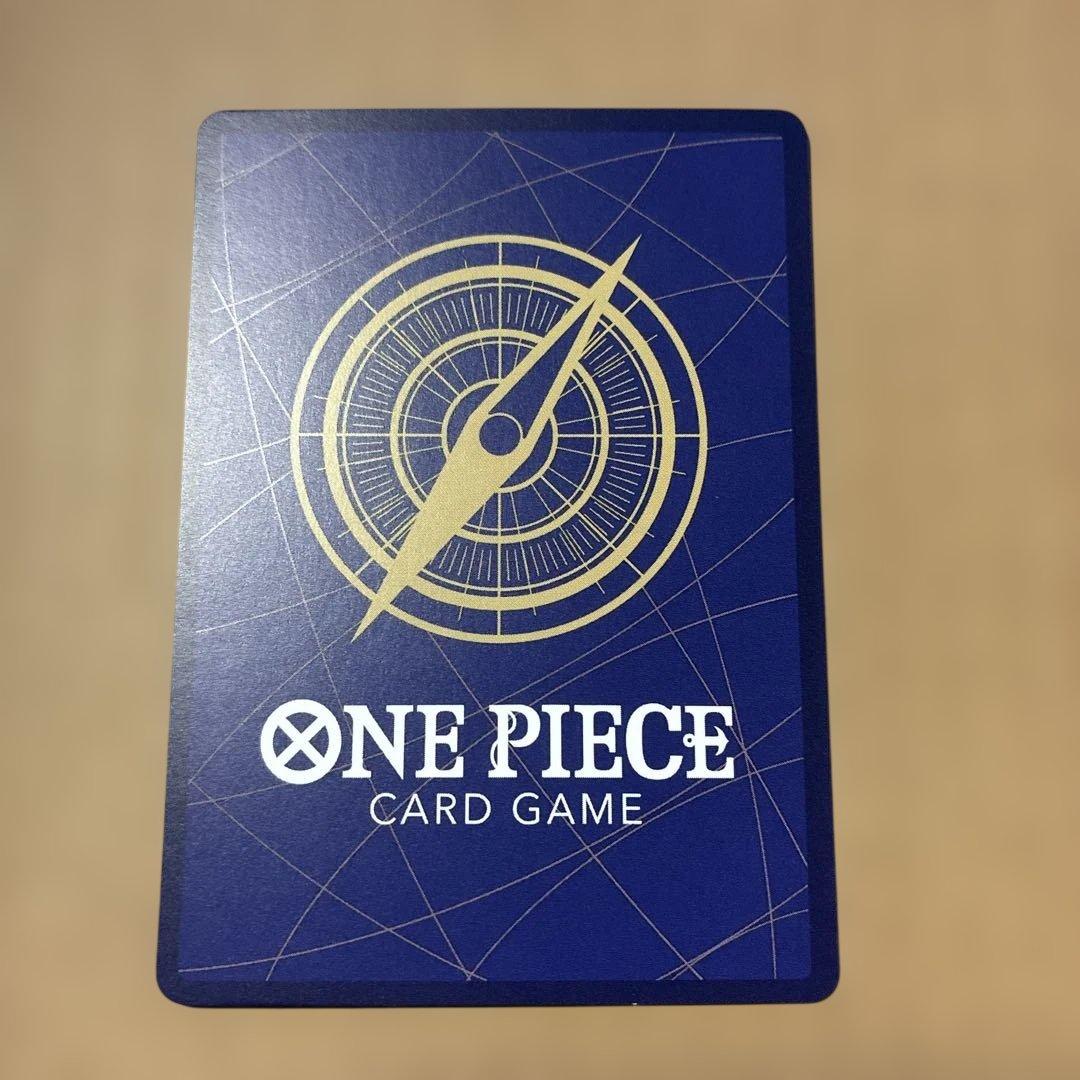 ワンピース 来い…!!!おれ達が相手をしてやる!!! パラレル OP09-020