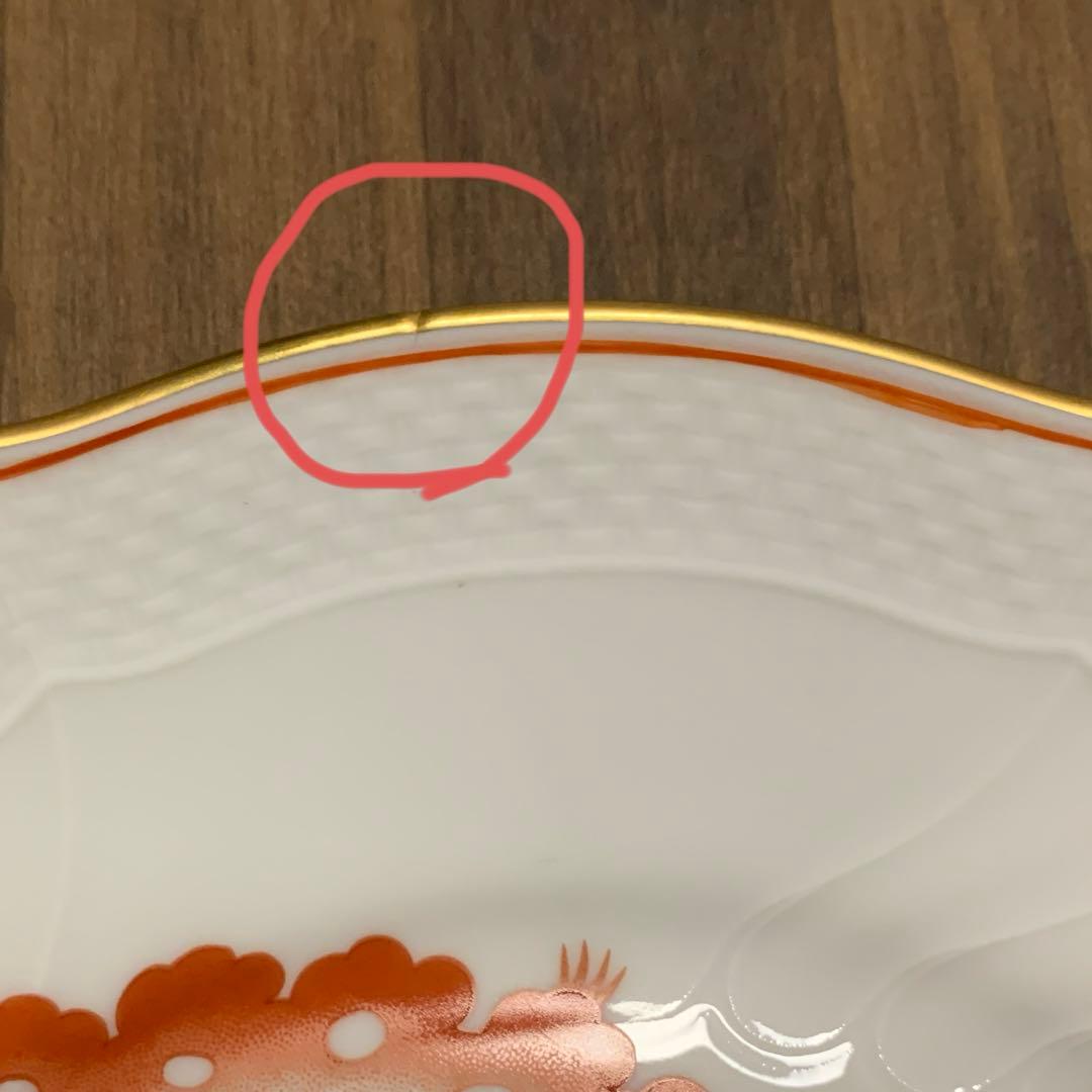 リチャードジノリ】プレート 20cm レッドコック ケーキ皿 ニワトリ 鶏