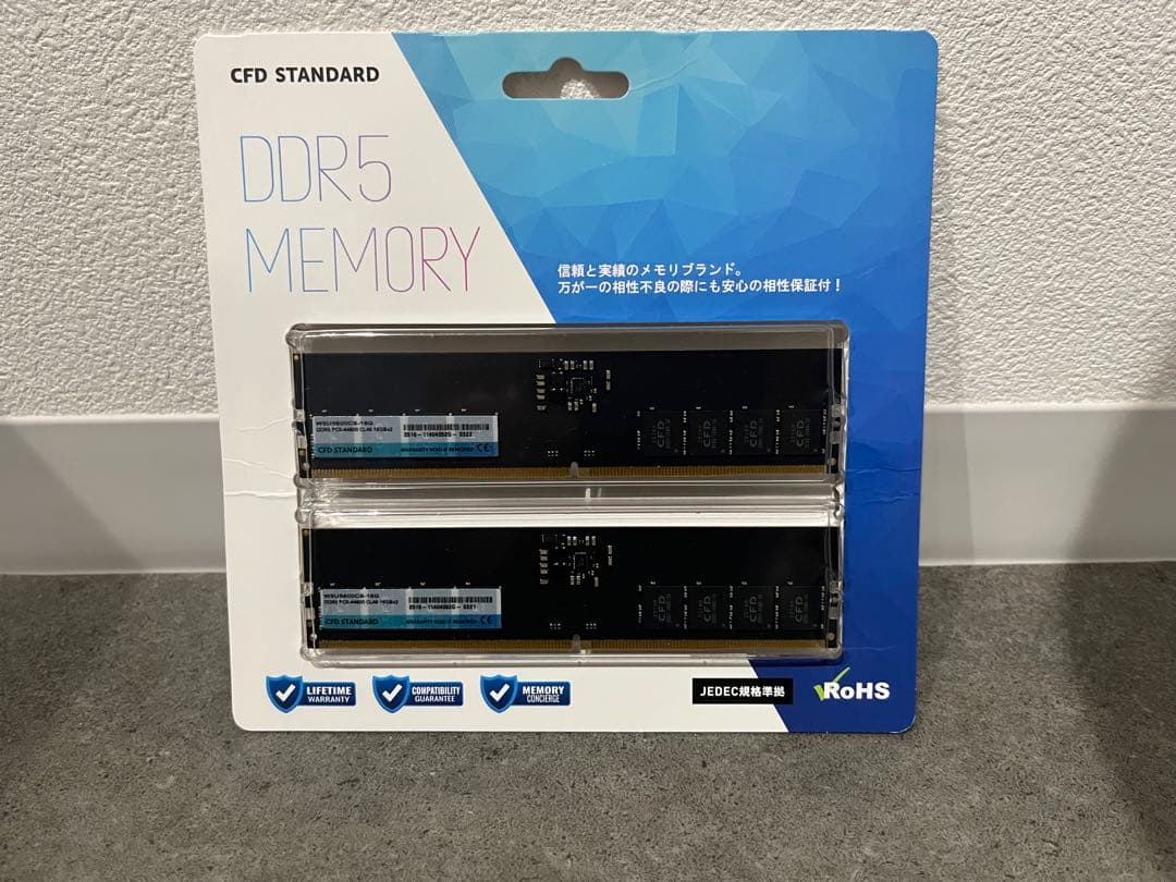 CFD DDR5 メモリー 16GB×2枚 今日のお買い得) CFDブランドのDDR5-5600 16GB×2枚 (32GB) が23%オフ