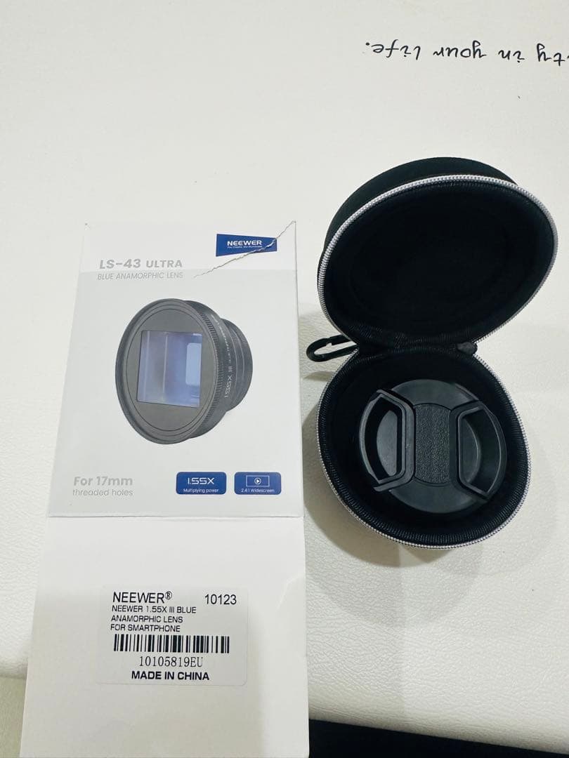 その他 NEEWER LS-43 ULTRA NEEWER LS-43 ULTRA 1.55x ブルーアナモルフィックスマホレンズ 17mm