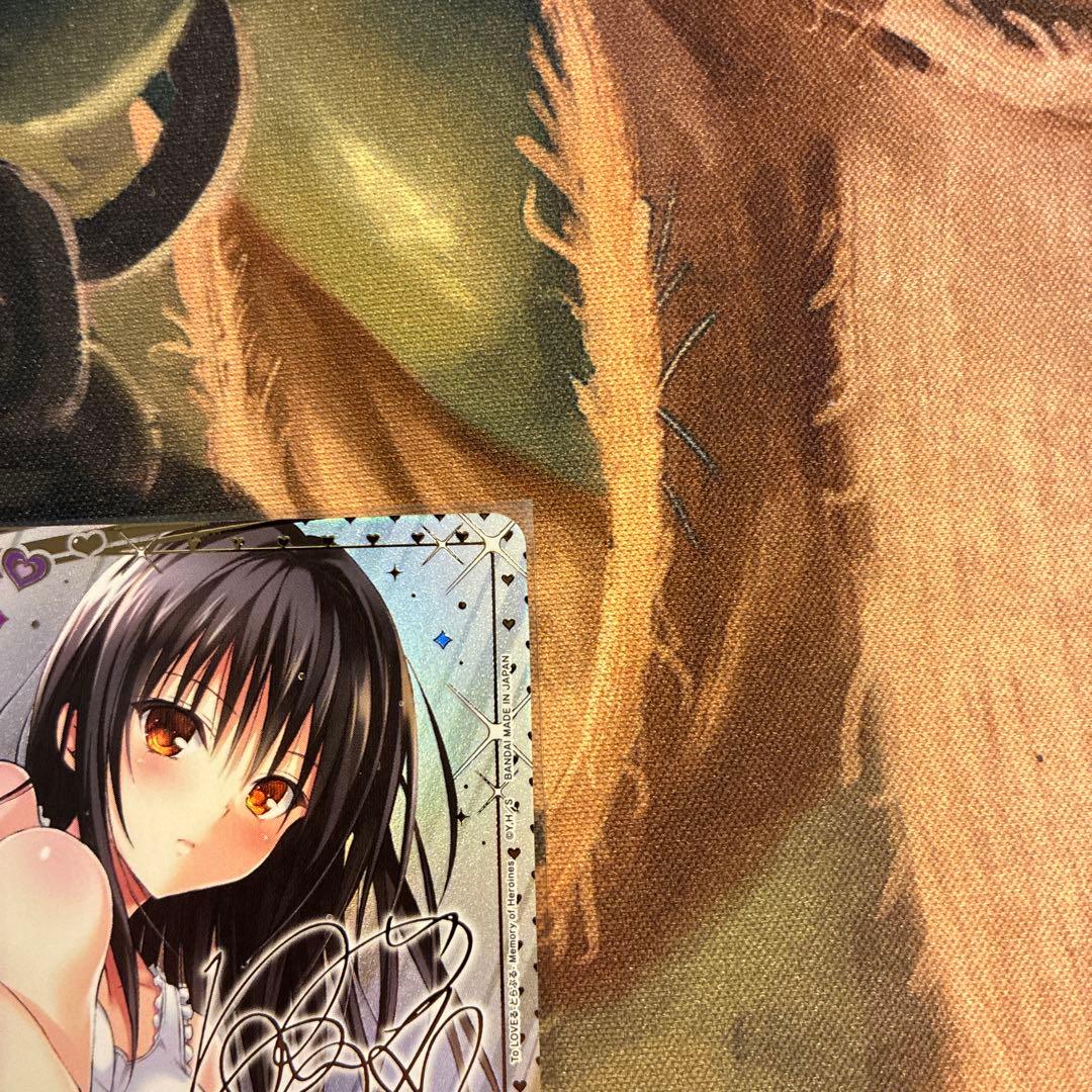 ユニオンアリーナ toloveる とらぶる 星2 パラレル 古手川 唯 - メルカリ