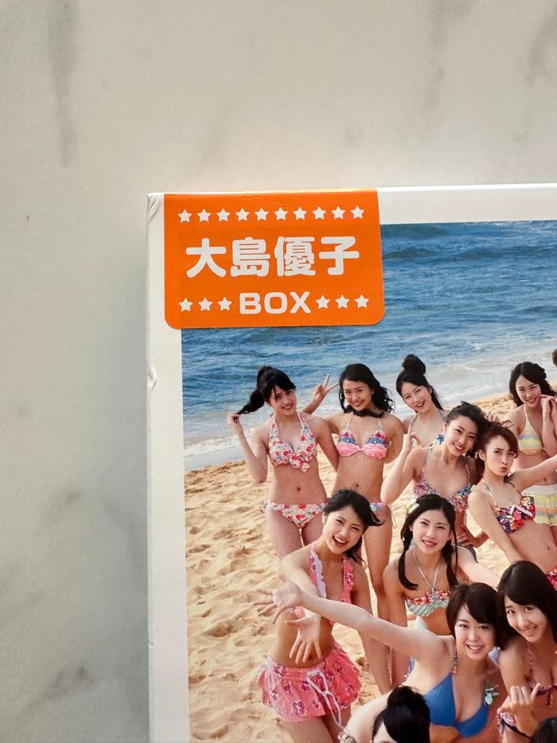 大島優子DVD BOX AKB48 海外旅行日記〜ハワイはハワイ〜 DVD2枚組