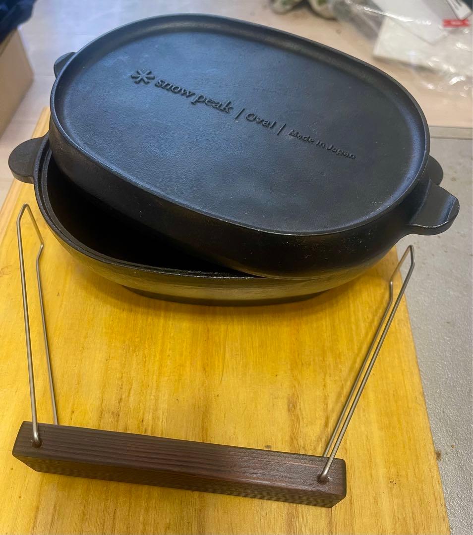 snow peakスノーピークコロダッチオーバル、廃盤収納ケース付き - メルカリ