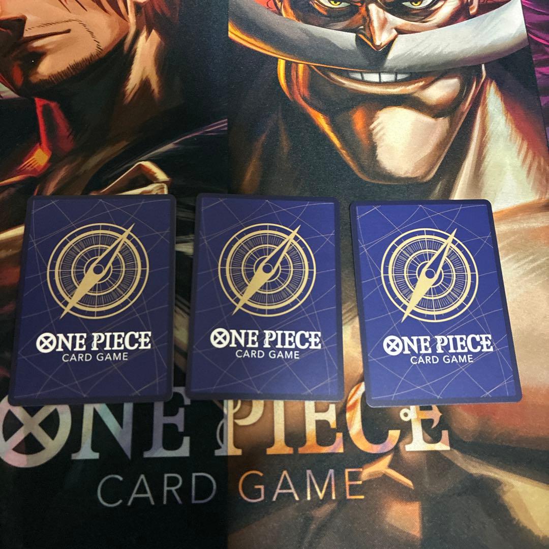 ワンピースカード ボルサリーノ SR 3枚セット - メルカリ