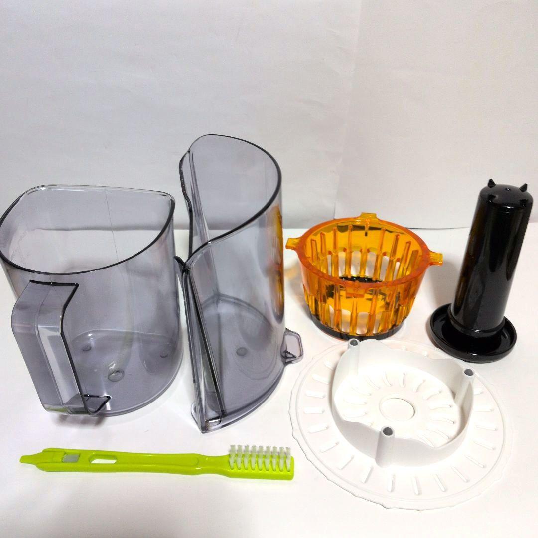 《Hurom スロージューサー H-200》付属品完備