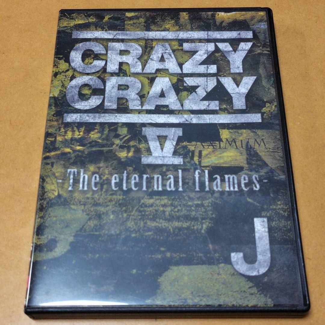 激レア☆2枚組☆DVD J CRAZY CRAZY V5小野瀬潤LUNA SEA L108133926