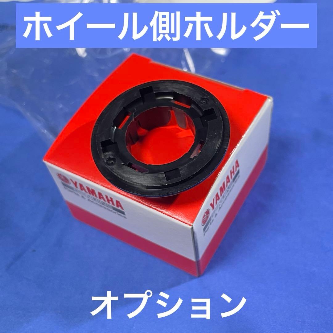 リミッターカット】☆GIANT Escape RX+E用 マグネットセット - メルカリ