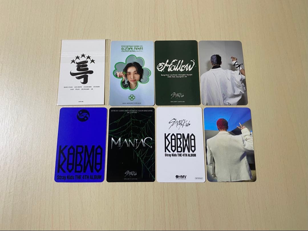 stray kidsトレカ まとめ売り ヒョンジン - メルカリ