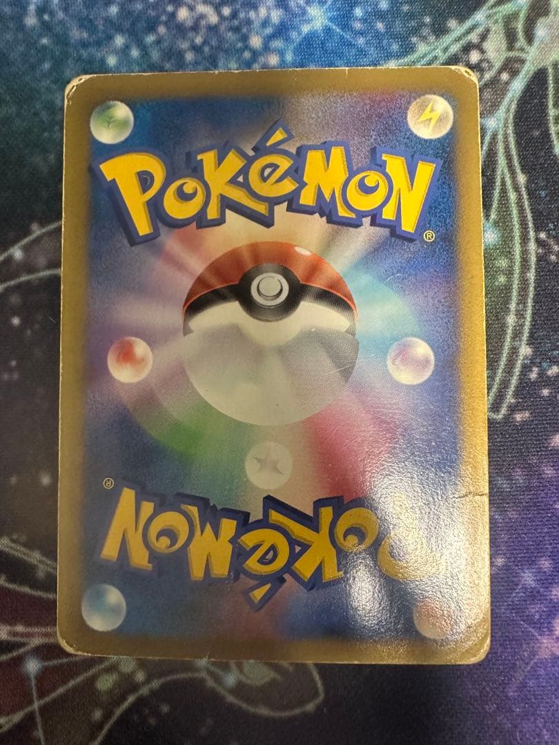 おかいものピカチュウ：期間中ポケモンセンターでお買い物した人に