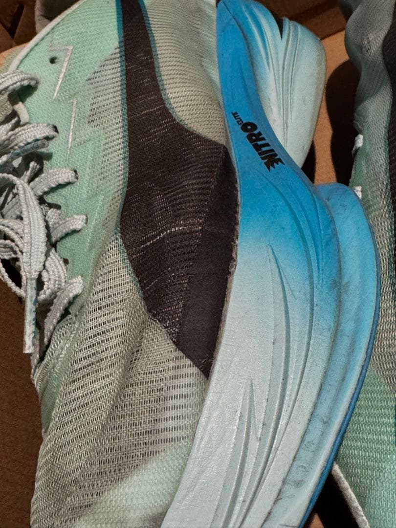 PUMA FAST-R ファストアール ニトロエリート3 26.5cm