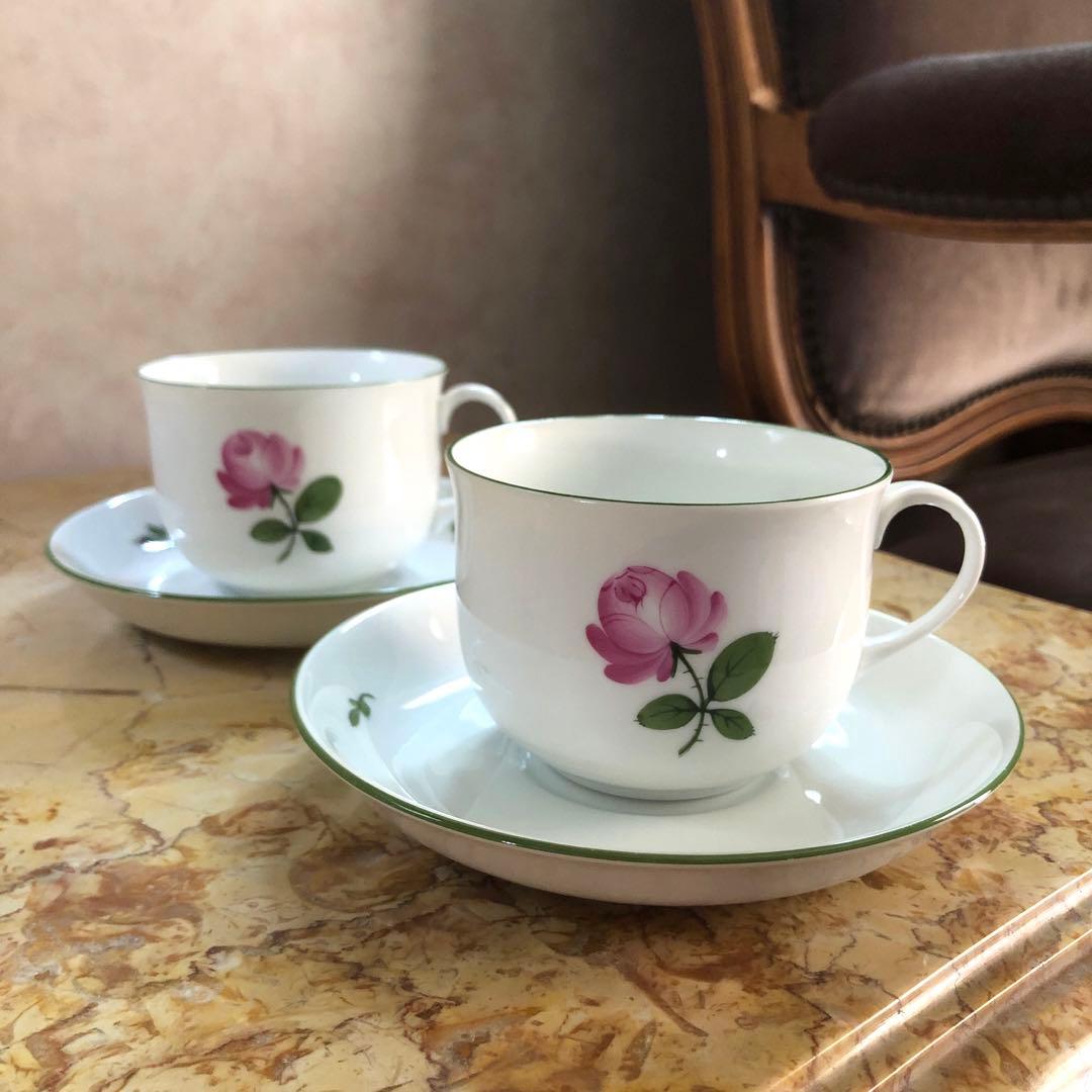 AUGARTEN カップ&ソーサー2セット(G)