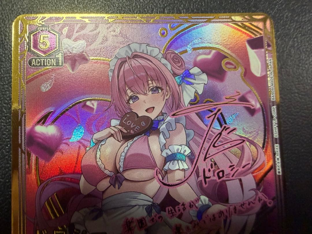 ユニオンアリーナ】 NIKKE ドロシー パラレル PcSR - メルカリ