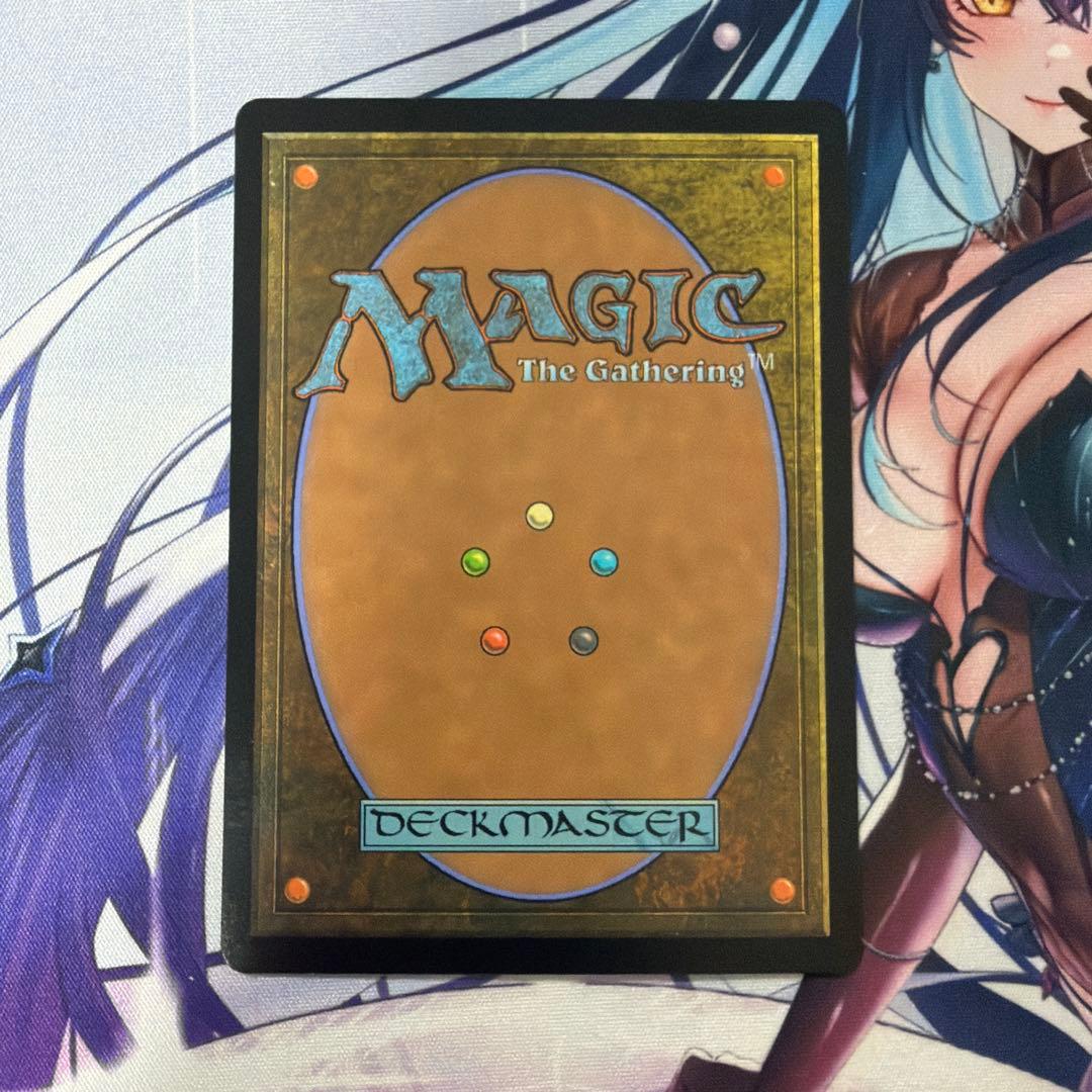 MTG 森 foil 日本語 神河 基本土地 - メルカリ