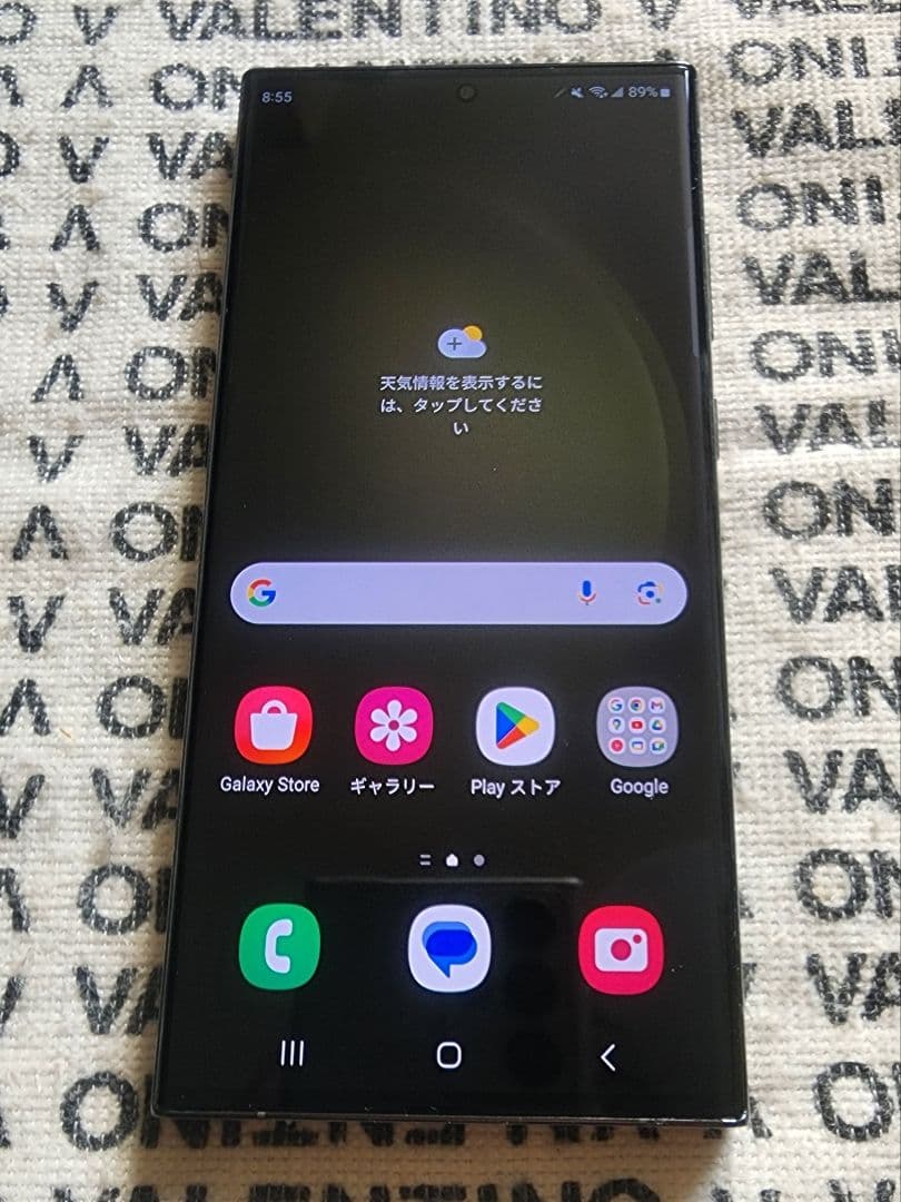 香港版 Galaxy S23 Ultra グリーン 256GB BLU済 - メルカリ