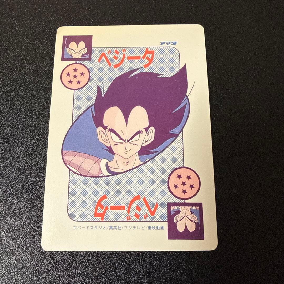 希少激レア美品】鳥山明 ドラゴンボール アマダ PPカードダス No.460