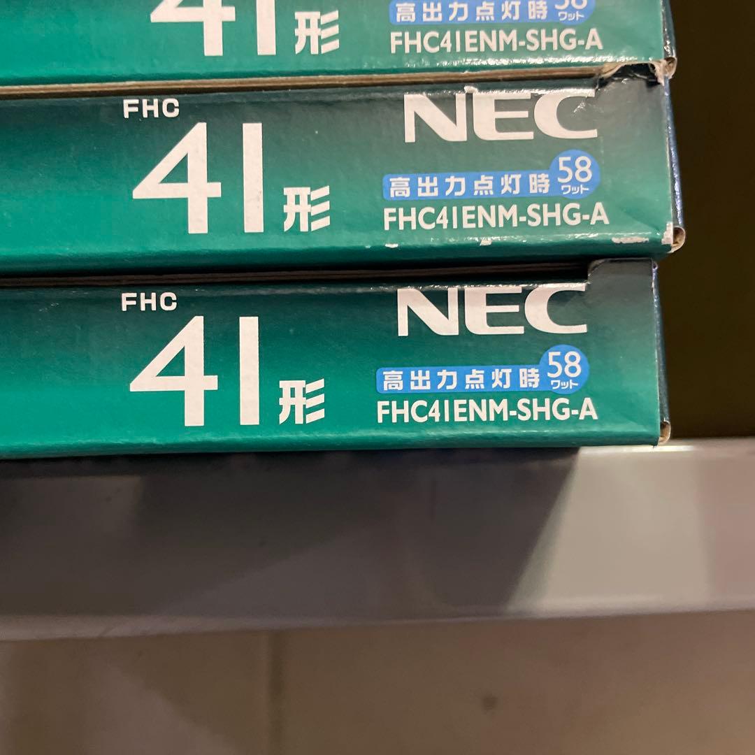 NEC FHC41ENM-SHG-A 41形蛍光灯 9本 NEC SHG FHC41ENM