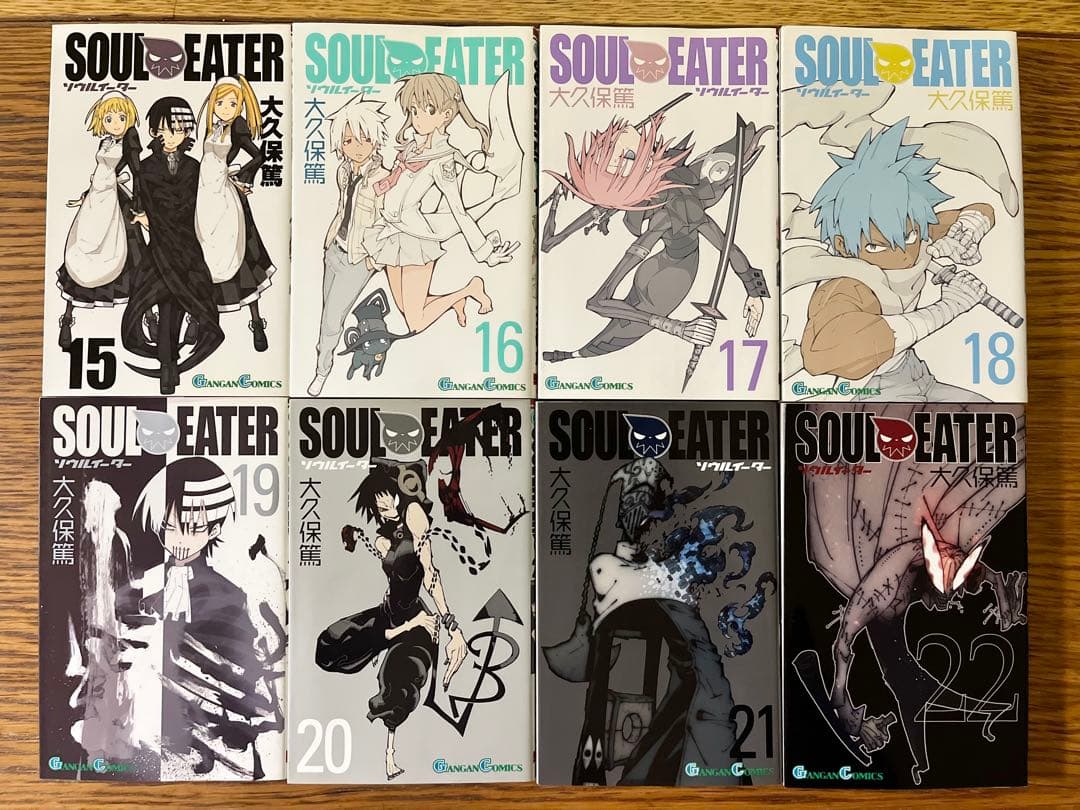 炎炎ノ消防隊 全巻セット1〜34巻、ソウルイーター全巻セット1〜25巻