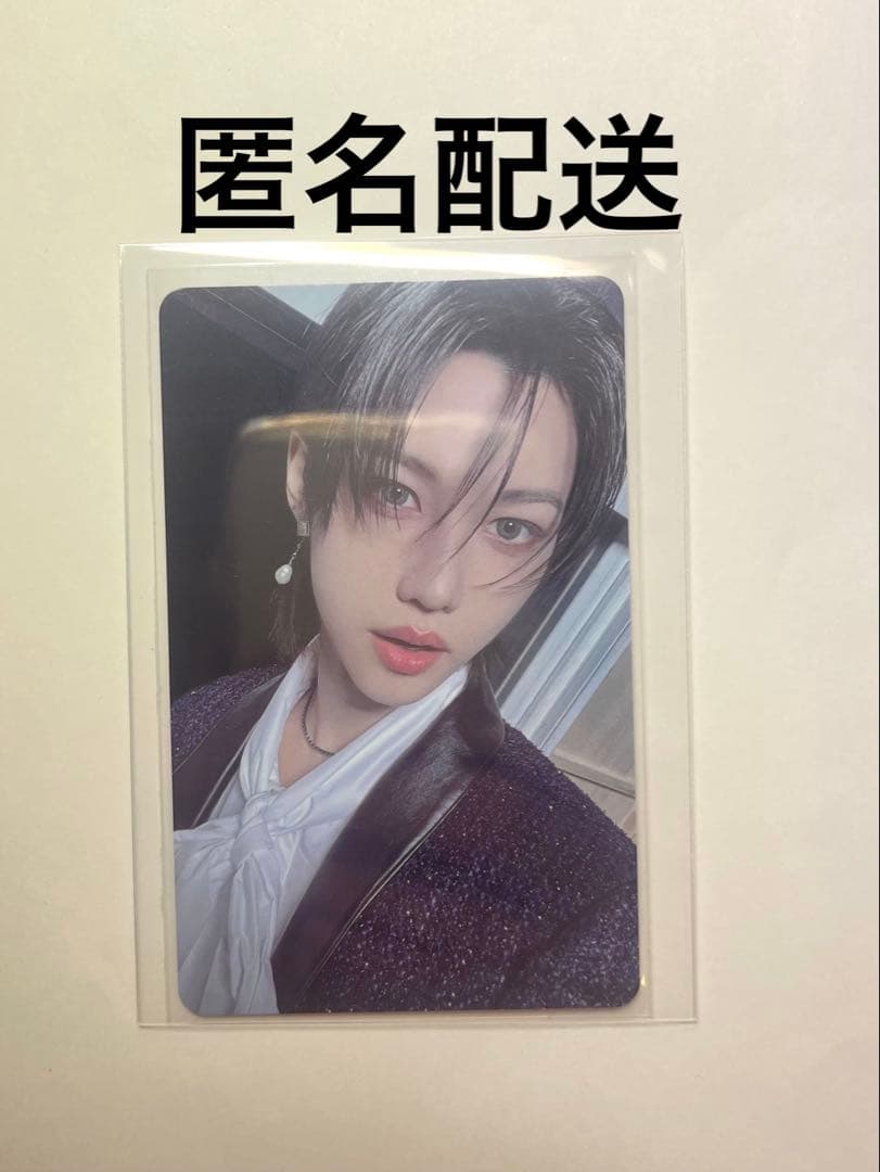 Straykids スキズ フィリックス 展示会特典 トレカ - メルカリ