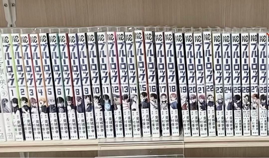 ブルーロック 全巻セット 1〜28巻 ブルーロックセット。サッカーを