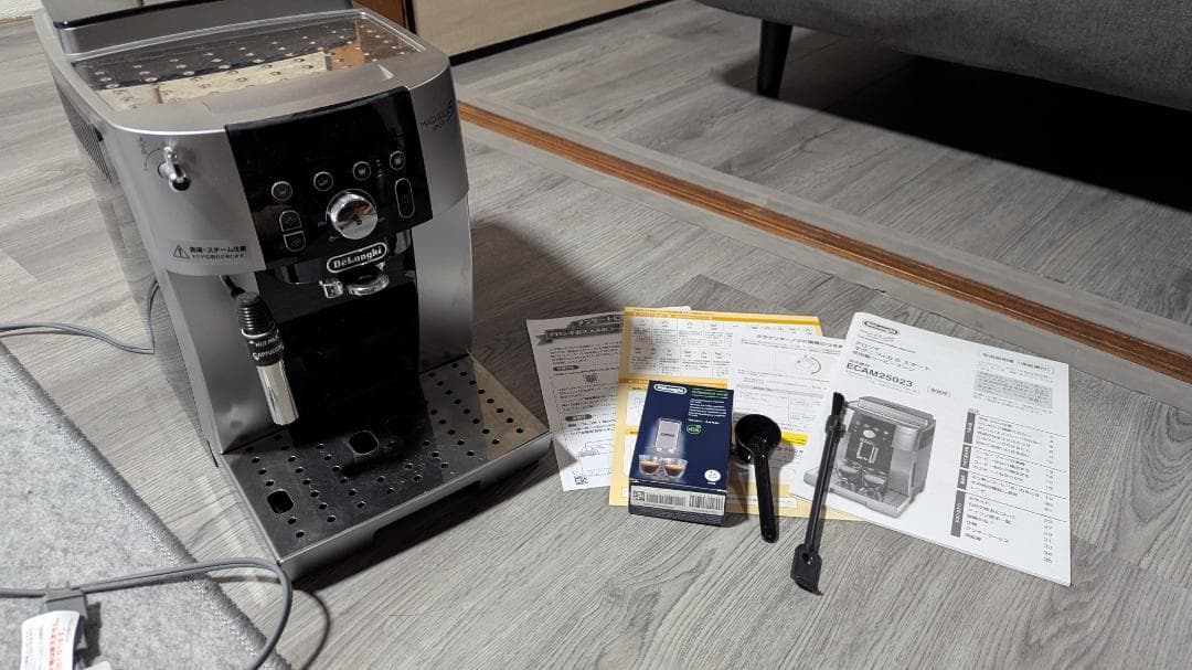 De'Longhi デロンギ マグニフィカＳスマート ECAM25023SB マグニフィカS スマート ECAM25023SB: デロンギ｜JAL Mall