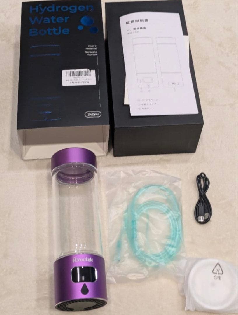 水素水生成器 5000PPB 携帯式水素吸入器 水素 イオンモード SPE - メルカリ