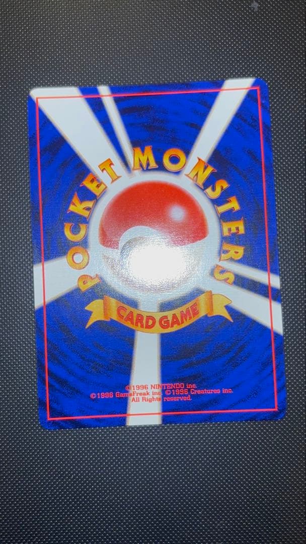 旧裏　極上美品　わるいハッサム　★neo 闇、そして光へ