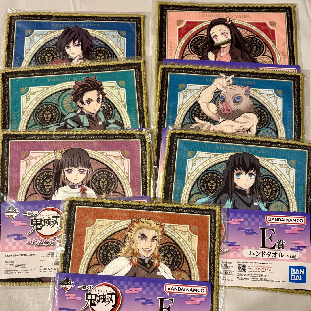 にゃーか様 リクエスト 2点 まとめ商品 - メルカリ