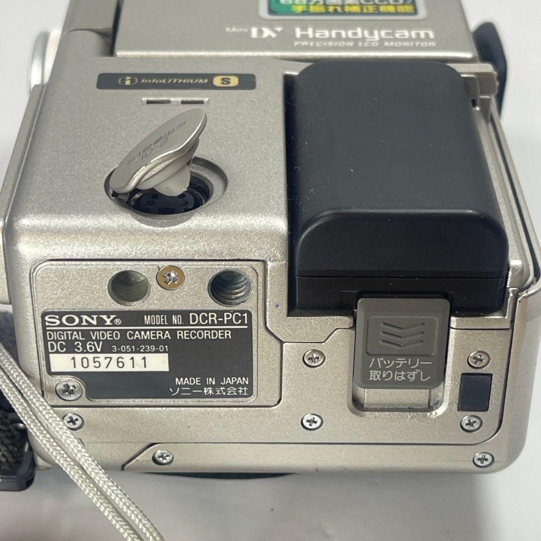 SONY ソニー DCR-PC1 MiniDV ビデオカメラ ダビング - メルカリ