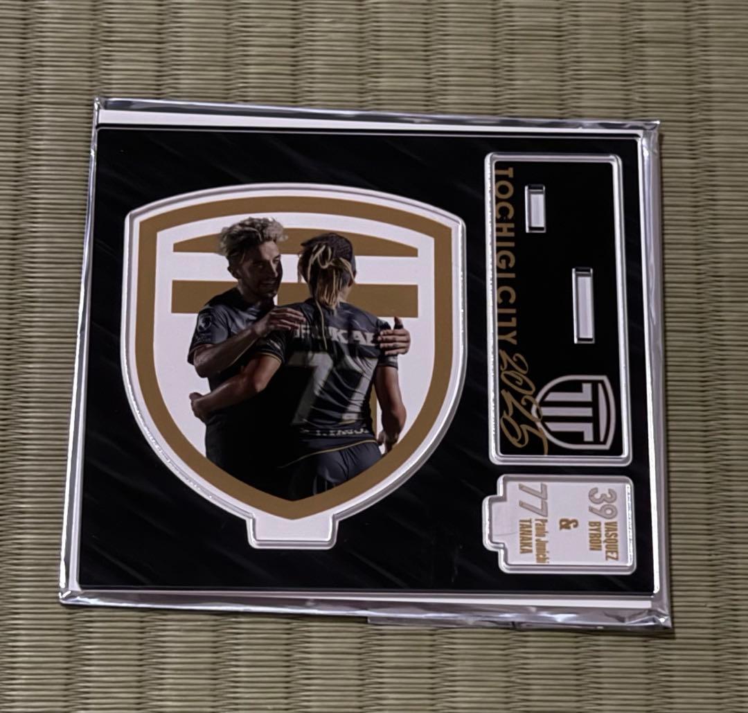 栃木シティ　アクリルスタンド　バスケスバイロン 田中パウロ淳一 互いにPKを託し合ったふたり。 #バスケスバイロン #田中パウロ淳一