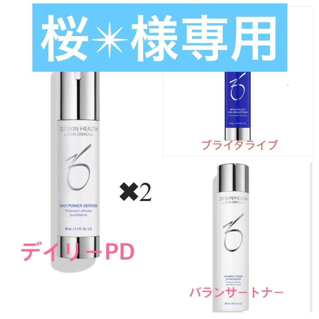 桜✴︎　ゼオスキンヘルス4点セット ZO SKIN HEALTH (ゼオスキンヘルス) – sakuraclinic-online
