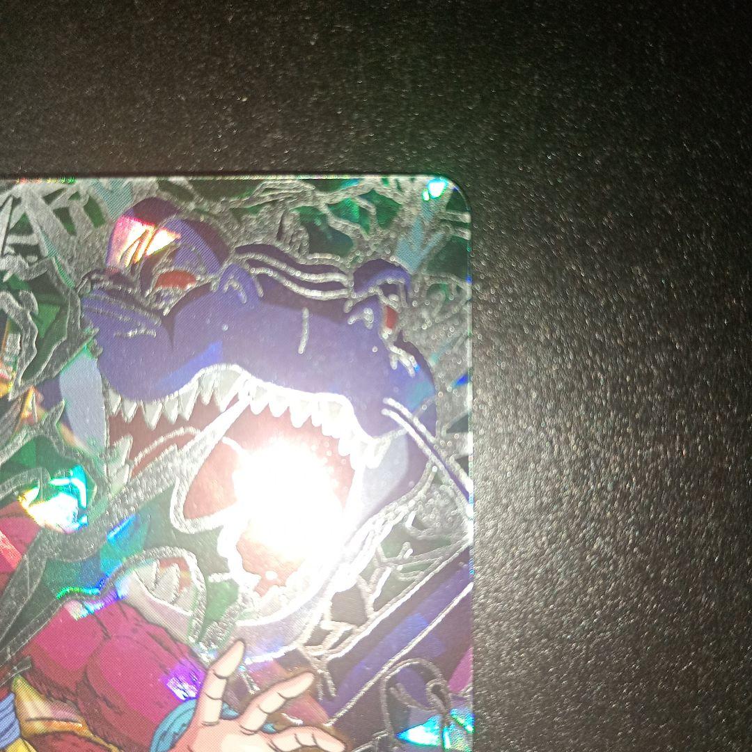 孫悟空：GT HJ3-SEC2 本家 ドラゴンボールヒーローズ - メルカリ