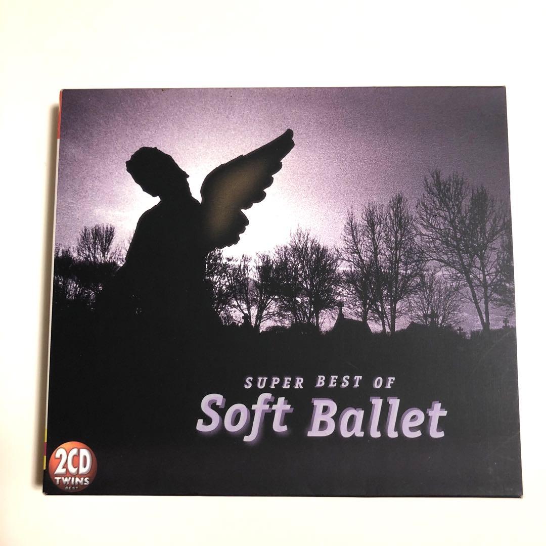 開封済】ソフトバレエ／Super Best Of Soft Ballet - メルカリ